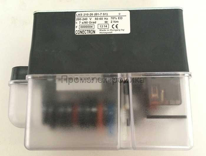 Сервопривод Honeywell LKS 210-26 (B1-7S1) Сервопривод Honeywell LKS 210-26 (B1-7S1)