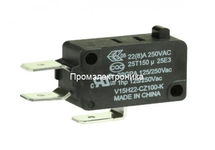 Honeywell V15T22-CC300