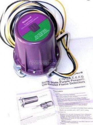 Датчик пламени Honeywell C7061A1046