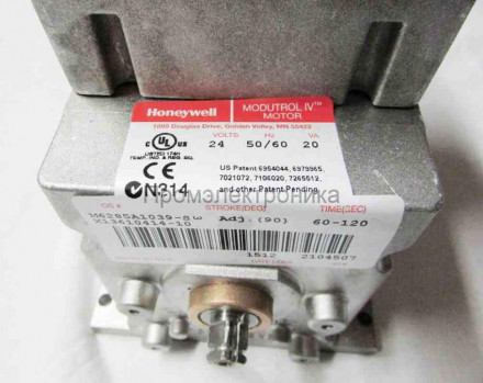 Сервопривод Honeywell M6285