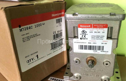 Сервопривод Honeywell M7284C1000