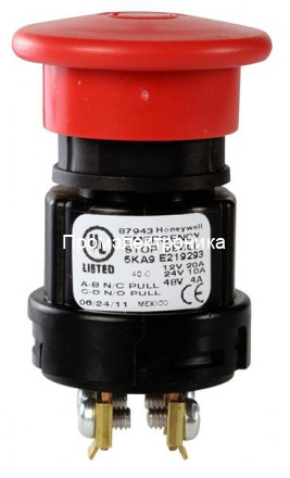 Honeywell 87943-08