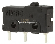 Honeywell ZM50E20A01