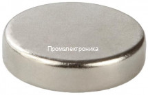 Honeywell WMG2