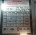 Сервопривод Honeywell V4055A1007