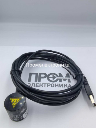 PCO 200 USB IR-ADAPTER incl. CD-ROM code 74960625