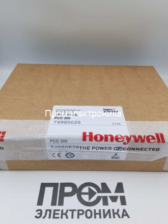 PCO 200 USB IR-ADAPTER incl. CD-ROM code 74960625
