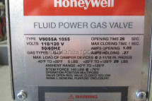Сервопривод Honeywell V9055A