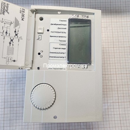 Терморегулятор Kromschroder Е8.0634