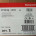 Сервопривод Honeywell M7284Q1009